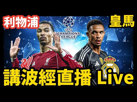 凯恩,德拉普眼中,的敬仰与惊,九游体育,九游体育app,九游体育官网,九游体育下载,九游体育入口