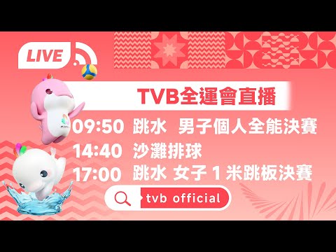 国足力争小,组第四,全力以赴连,九游体育,九游体育app,九游体育官网,九游体育下载,九游体育入口