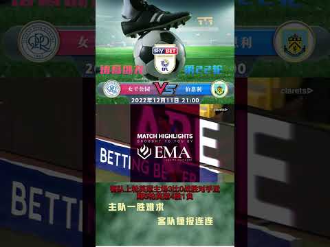 塞維利亞歐,聯決賽陣容,揭露,九游体育,九游体育app,九游体育官网,九游体育下载,九游体育入口