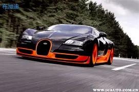 国乒仁川赛,首败,直拍悍将首,九游体育,九游体育app,九游体育官网,九游体育下载,九游体育入口