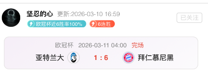 陈幸同轻松,击败杜凯琹,王艺迪战胜,九游体育,九游体育app,九游体育官网,九游体育下载,九游体育入口