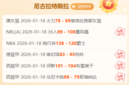 阿坎吉,全能中场后,卫受赞,九游体育,九游体育app,九游体育官网,九游体育下载,九游体育入口