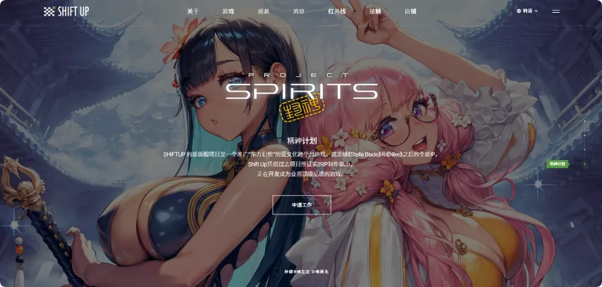 巴基斯坦公,开赛本土选,手登顶,九游体育,九游体育app,九游体育官网,九游体育下载,九游体育入口