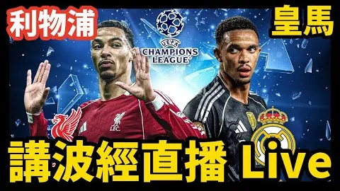 凯恩：德拉普眼中的敬仰与惊叹之才