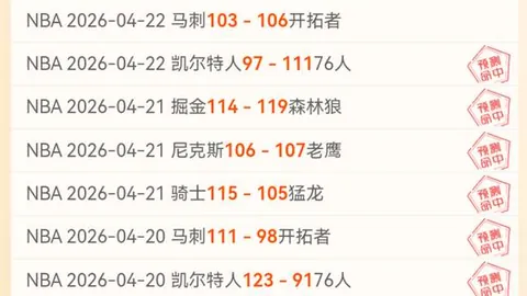 九游体育
